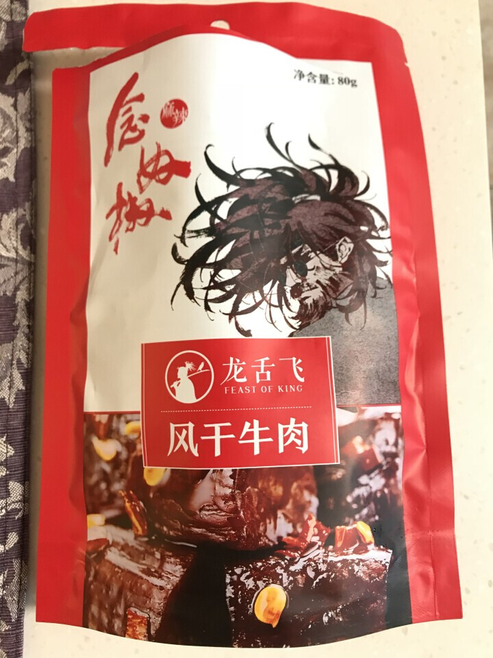 龙舌飞 休闲零食 牛肉粒原味 牛肉干独立小包装 内蒙古特产肉脯零食80g/袋 孜然味怎么样，好用吗，口碑，心得，评价，试用报告,第2张