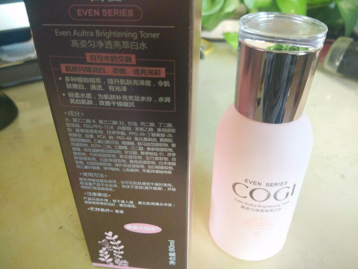 高姿COGI匀净透亮萃白水80ml（大白水补水保湿爽肤水护肤）怎么样，好用吗，口碑，心得，评价，试用报告,第3张