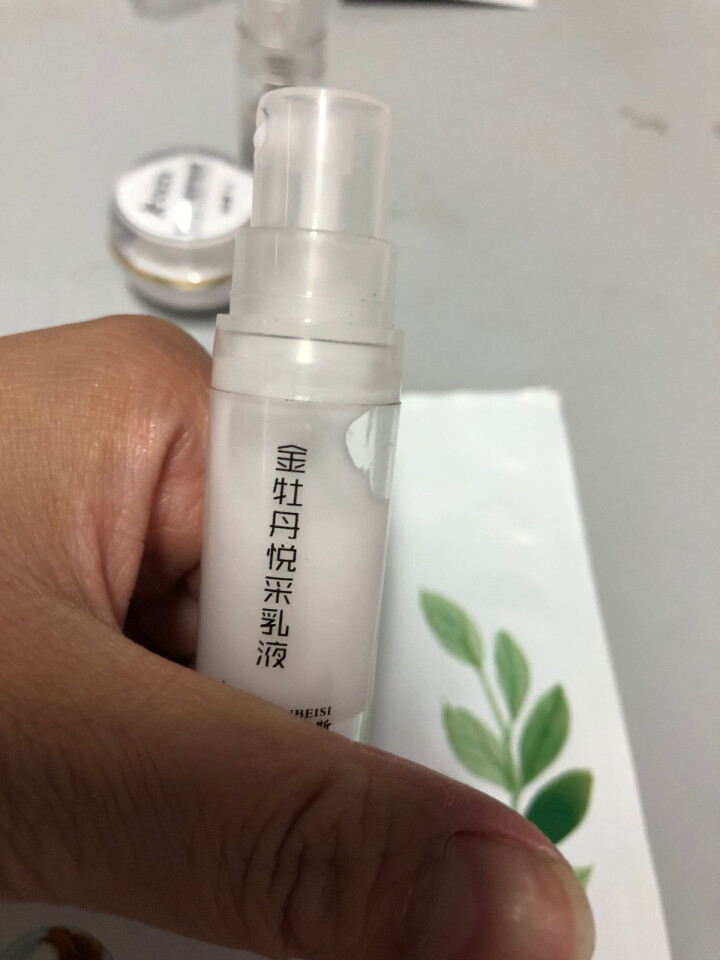 可琳贝斯套装+面膜怎么样，好用吗，口碑，心得，评价，试用报告,第2张