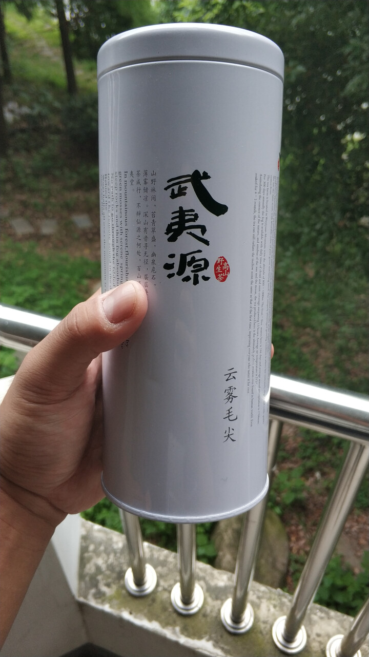 绿茶茶叶 明前新茶日照阳光 绿茶2018春茶新茶手工 云雾毛尖100g 云雾毛尖绿茶100克怎么样，好用吗，口碑，心得，评价，试用报告,第2张