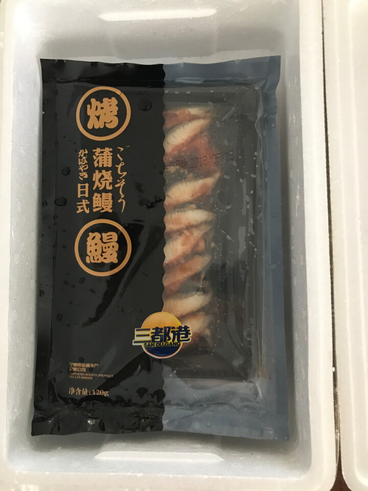 三都港 冷冻日式蒲烧烤鳗鱼 120g 10,第2张