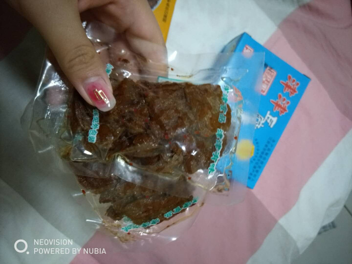 津津 卤汁豆腐干豆干小包装吃的年货零食盒装90g*4苏州特产素食休闲零食 四味各一盒怎么样，好用吗，口碑，心得，评价，试用报告,第2张