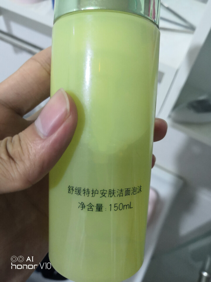 植物智慧（botanical wisdom）舒缓特护安肤洁面泡沫150mL（洁面乳 洗面奶 舒缓修护 敏感期 男女）怎么样，好用吗，口碑，心得，评价，试用报告,第2张