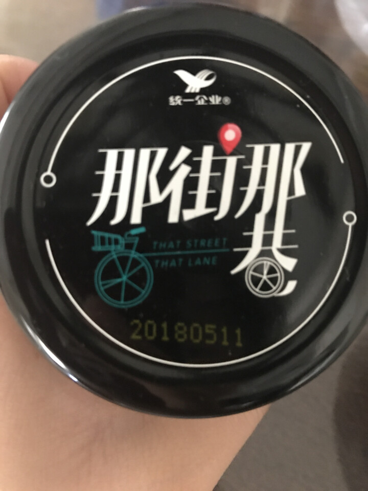 统一 那街那巷 香菇豆干酱腌菜 3罐装 220克*3罐怎么样，好用吗，口碑，心得，评价，试用报告,第3张