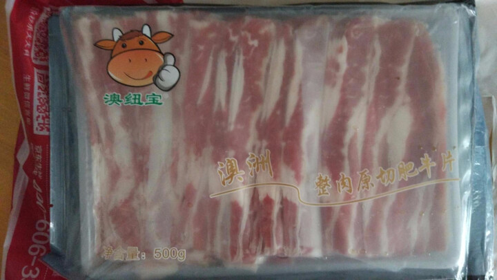 澳纽宝 澳洲谷饲原切肥牛片 500g/袋 谷饲牛肉 整肉原切怎么样，好用吗，口碑，心得，评价，试用报告,第3张