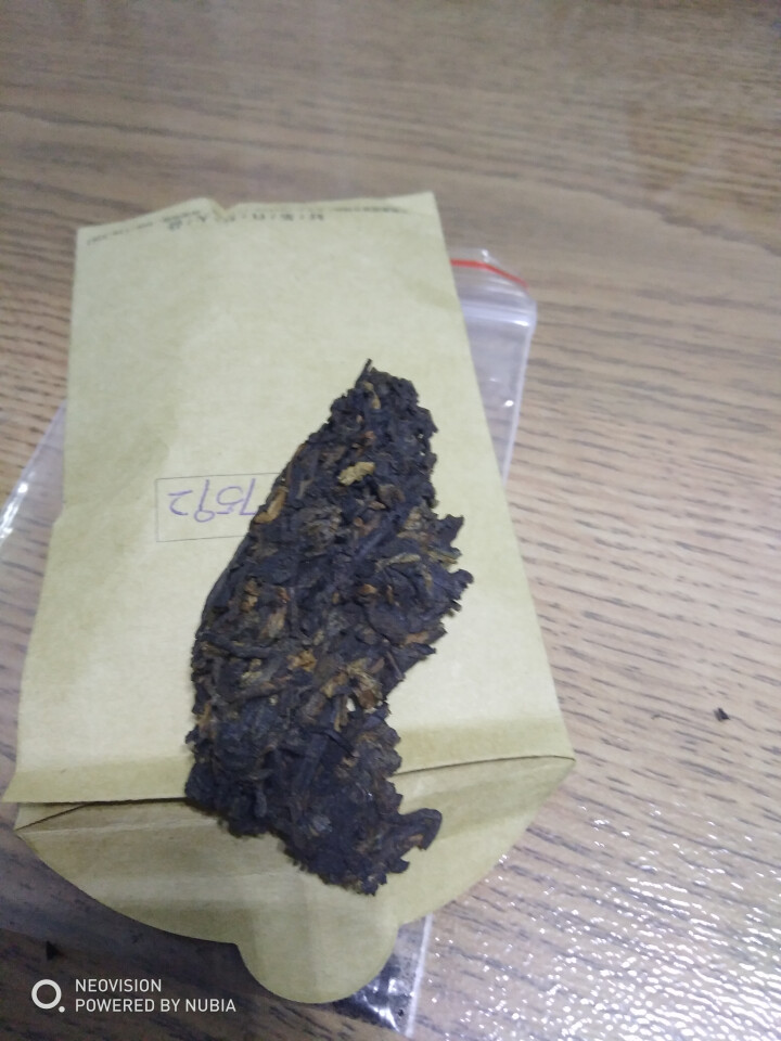 大益普洱茶 7592熟饼熟茶 2017年1701批次8g试饮装怎么样，好用吗，口碑，心得，评价，试用报告,第3张