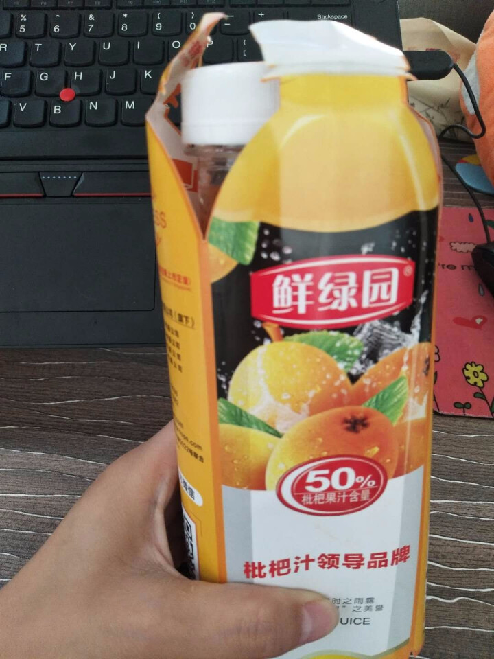 鲜绿园 枇杷汁100%枇杷王枇杷原浆果汁饮料大瓶饮料300ml 单瓶装试饮活动怎么样，好用吗，口碑，心得，评价，试用报告,第2张