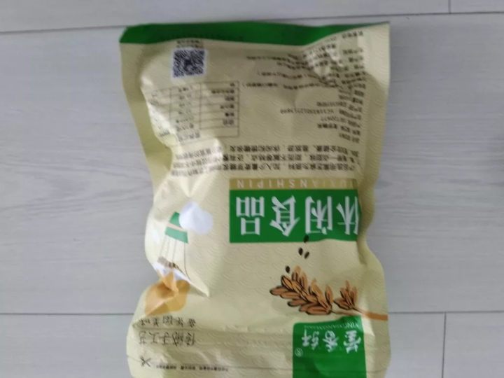 莹香轩（YINGXIANGXUAN） 休闲零食黑芝麻糖酥麦芽糖芝麻片手工糕点特产小吃麻糖250克怎么样，好用吗，口碑，心得，评价，试用报告,第2张