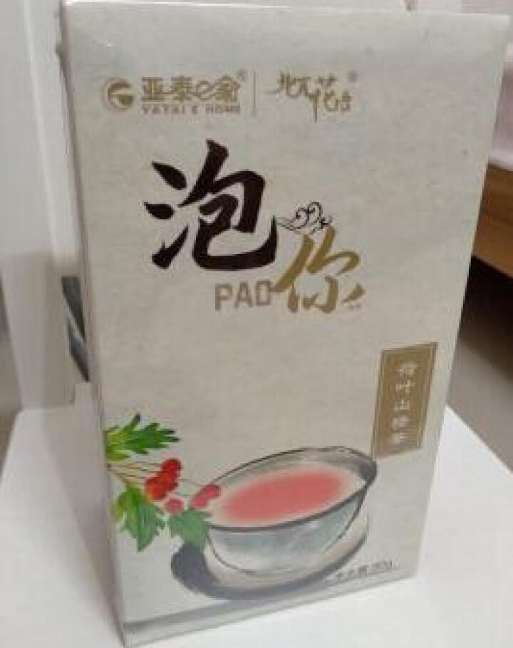 亚泰e家 荷叶山楂茶 A4腰花草茶组合袋泡独立茶包花茶 可搭瘦肚子茶 3g*15怎么样，好用吗，口碑，心得，评价，试用报告,第2张