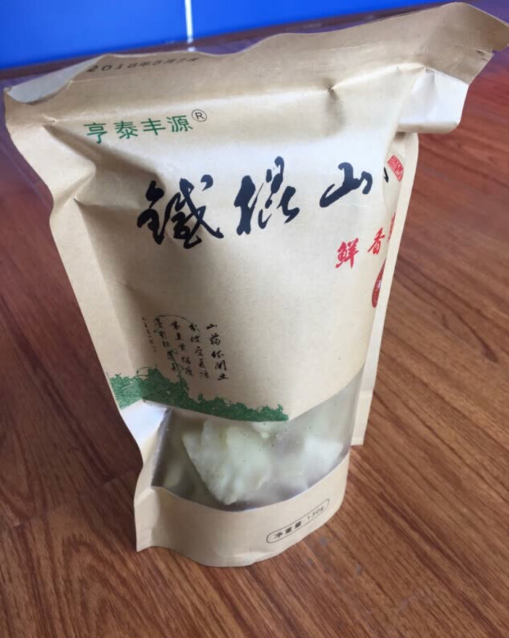 亨泰丰源 铁棍山药鲜香脆片 怀山药薯片 锅巴波薄片 葱香味130g/袋怎么样，好用吗，口碑，心得，评价，试用报告,第2张