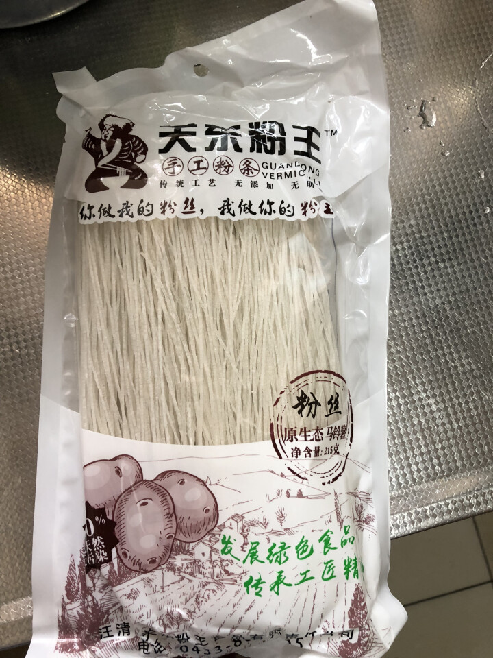 关东粉王 东北马铃薯粉丝  土豆粉丝215g 东北特产怎么样，好用吗，口碑，心得，评价，试用报告,第2张