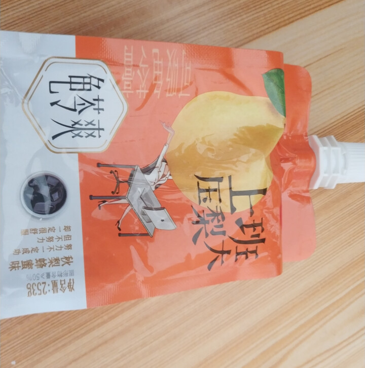 生和堂（Sunity） 生和堂吸吸龟苓膏果冻布丁253g 多种口味随机发货 一件包邮怎么样，好用吗，口碑，心得，评价，试用报告,第4张