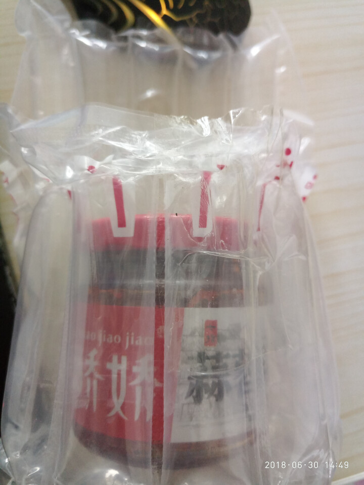 苗娇娇蒜蓉辣椒酱100g香辣酱湖南农家自制超辣手工蒜蓉剁辣椒特辣下饭酱湘西特产魔鬼辣调味剁椒酱下饭菜 100gx1瓶怎么样，好用吗，口碑，心得，评价，试用报告,第2张