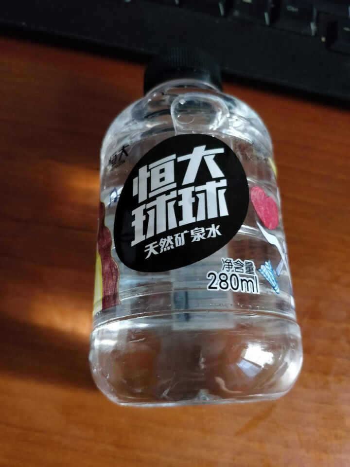 恒大 球球天然矿泉水小瓶迷你装 280ml*1瓶怎么样，好用吗，口碑，心得，评价，试用报告,第3张