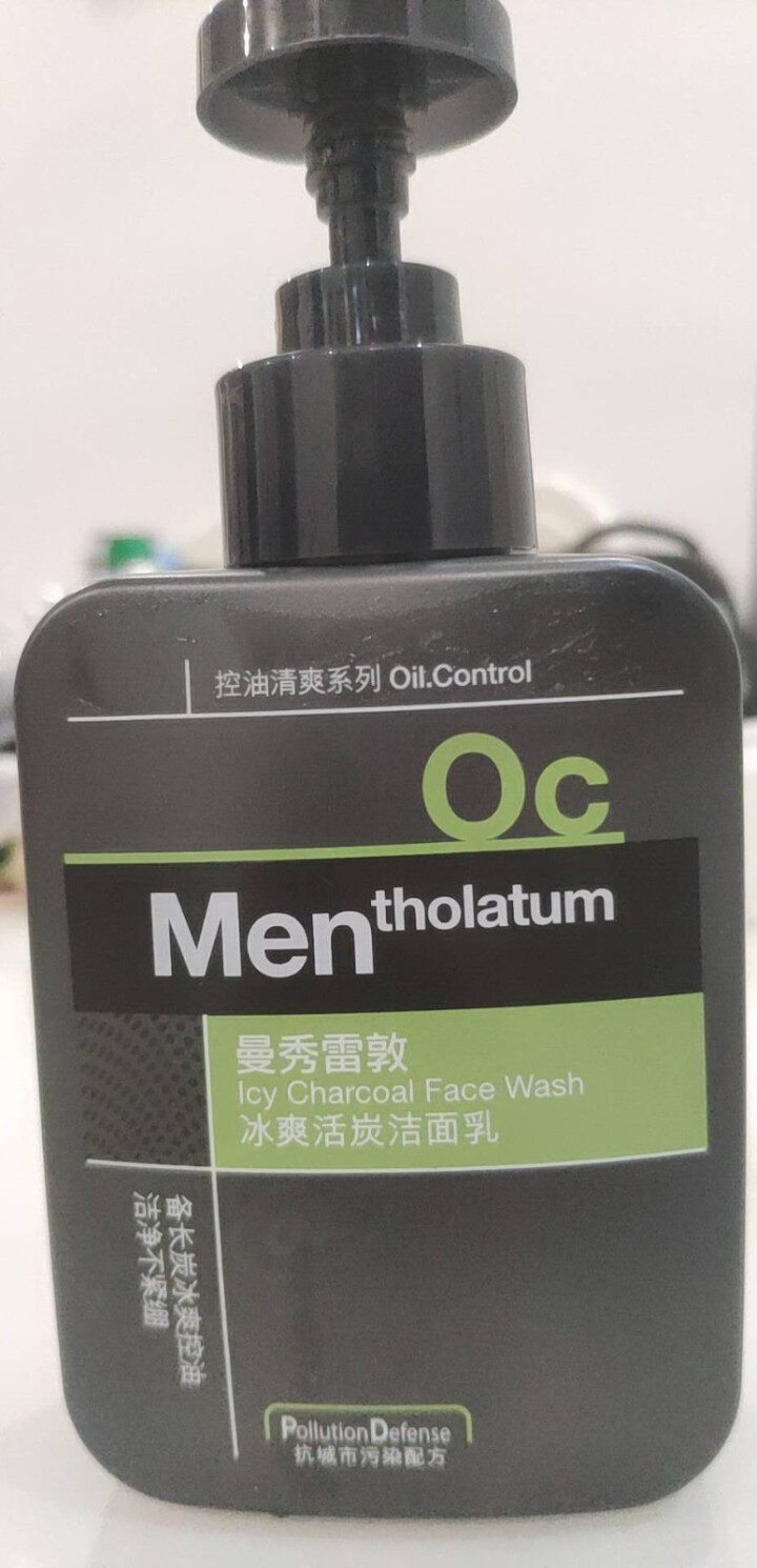 曼秀雷敦（Mentholatum） 洗面奶男士 冰爽活炭学生补水控油祛痘去黑头痘印洁面乳150ml 冰爽活炭洁面乳150ml怎么样，好用吗，口碑，心得，评价，试,第2张