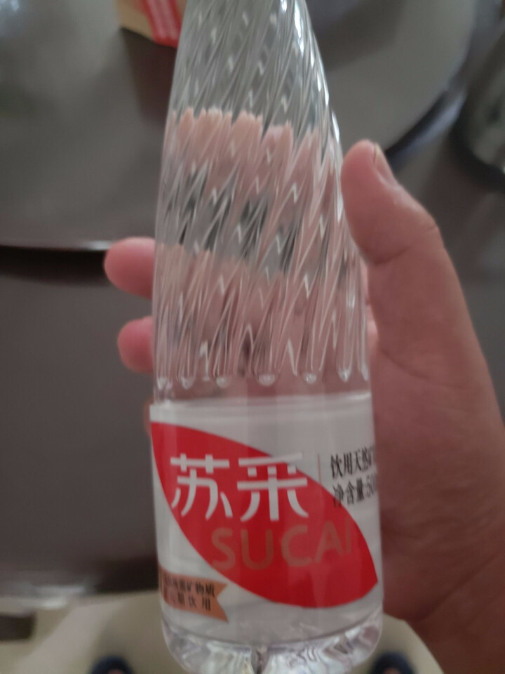 恒大 苏采矿泉水 饮用水 天然水 非纯净水 个性瓶身高颜值 500ml*1瓶怎么样，好用吗，口碑，心得，评价，试用报告,第3张