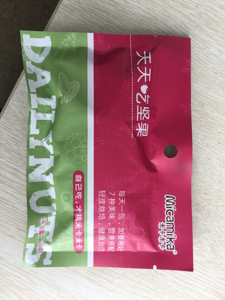 米卡米卡 天天吃坚果 每日坚果 混合坚果 25g/1日装怎么样，好用吗，口碑，心得，评价，试用报告,第2张