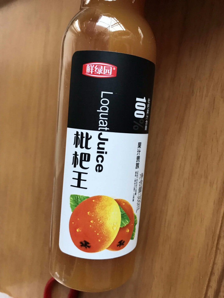 鲜绿园 枇杷汁100%枇杷王枇杷原浆果汁饮料大瓶饮料300ml 单瓶装试饮活动怎么样，好用吗，口碑，心得，评价，试用报告,第3张