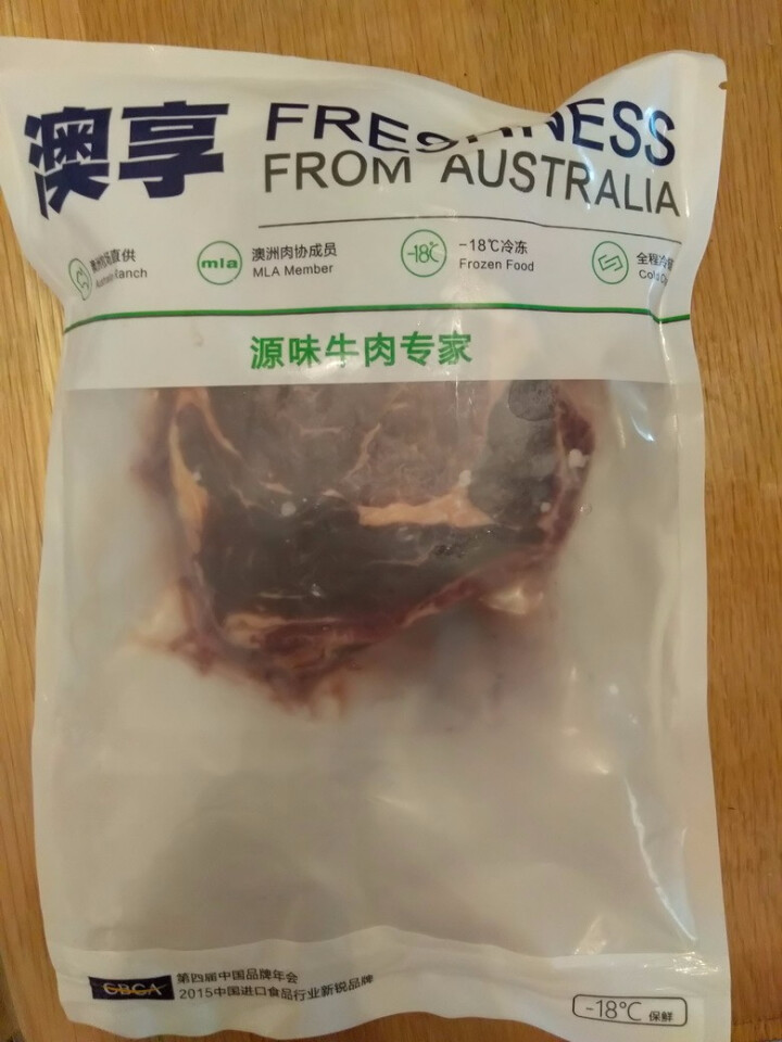 澳享 澳洲原味眼肉牛排新鲜 原切肉眼草饲牛排500g袋装黑椒套餐怎么样，好用吗，口碑，心得，评价，试用报告,第2张