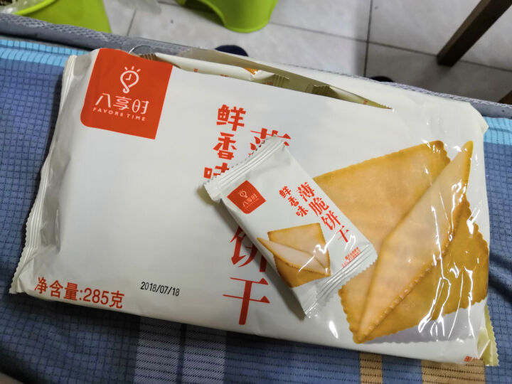 【京东自有品牌】八享时 薄脆饼干 鲜香味 285g/袋 蛋糕 休闲零食怎么样，好用吗，口碑，心得，评价，试用报告,第3张