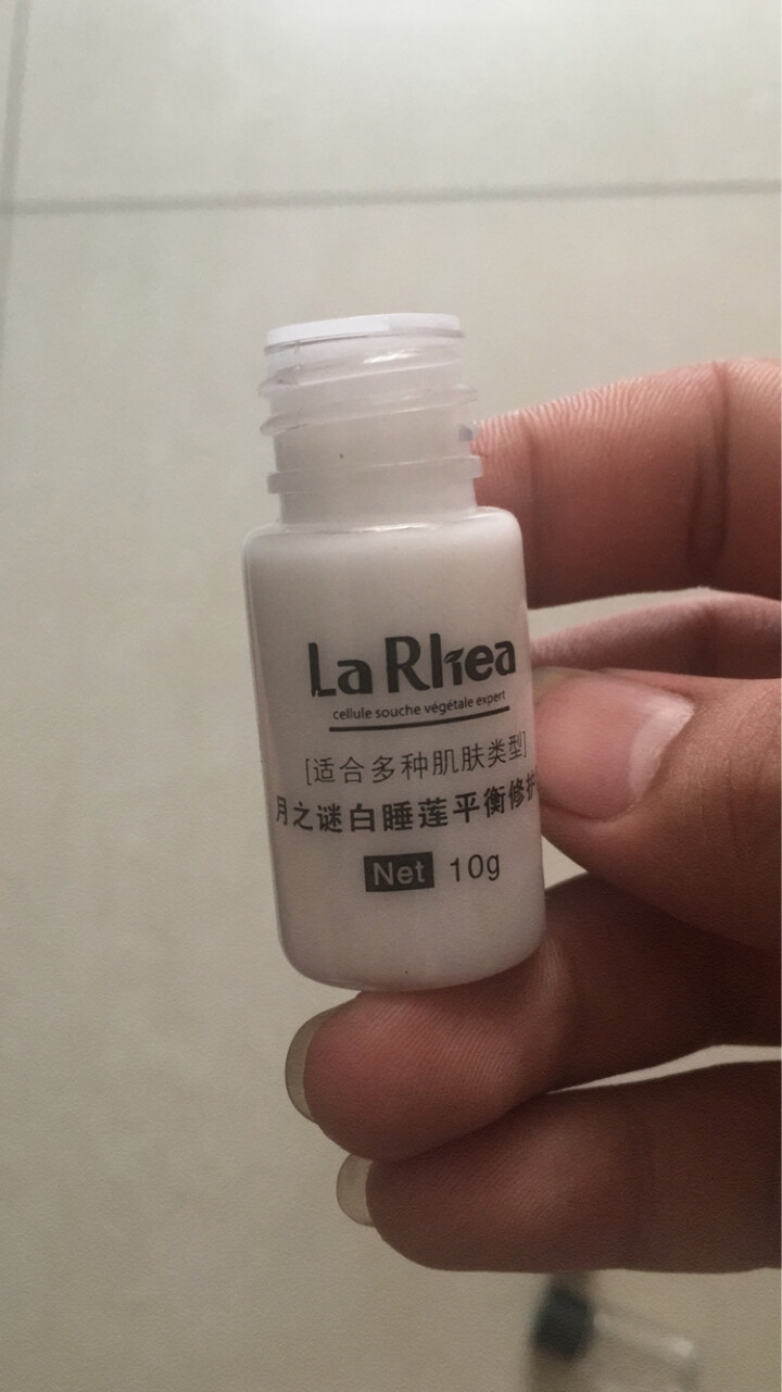 LR月之谜植物源精粹套组旅行装 修护护肤套装组合 清洁保湿补水弹力紧致怎么样，好用吗，口碑，心得，评价，试用报告,第4张