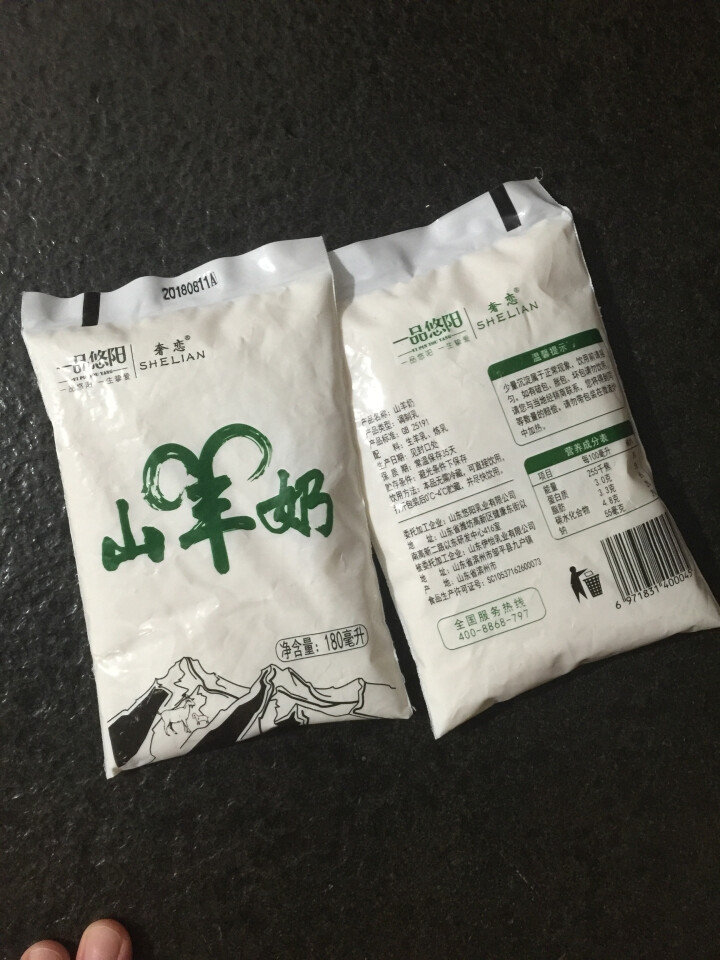 奢恋一品悠阳山羊奶新鲜液态沂蒙羊奶180ml*12袋/箱非纯羊奶 季卡12箱装【可分批次发货】怎么样，好用吗，口碑，心得，评价，试用报告,第3张