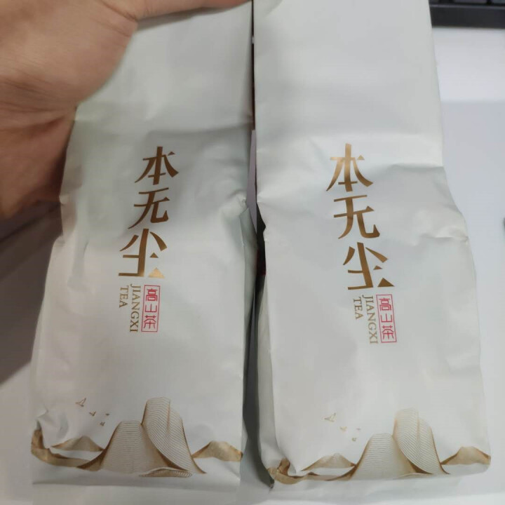 本无尘 高山云雾红茶 江西婺源工夫红茶 2018新茶 罐装100g怎么样，好用吗，口碑，心得，评价，试用报告,第4张