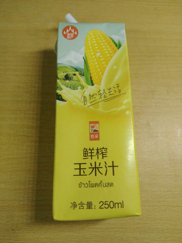 悠采 中粮NFC鲜榨玉米汁250ml*6进口饮料泰国 谷物新鲜饮料果汁 营养健康夜宵解馋冷饮怎么样，好用吗，口碑，心得，评价，试用报告,第3张