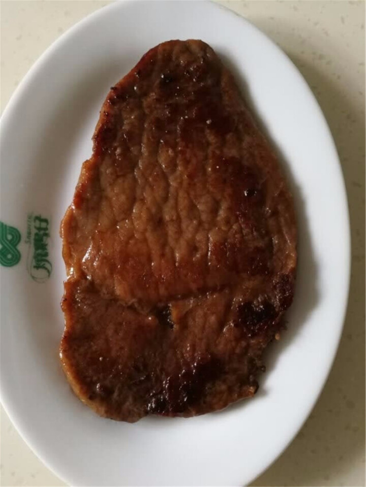 科尔沁  原切眼肉芯牛排 厚2.5cm 2片装 600g 谷饲牛肉怎么样，好用吗，口碑，心得，评价，试用报告,第4张