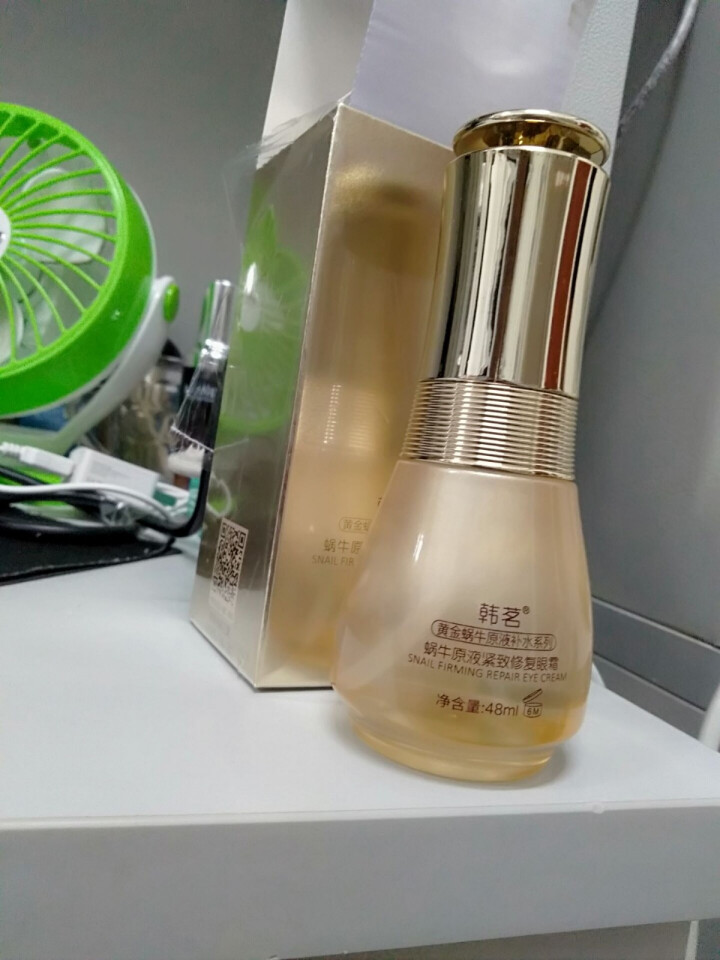 韩茗蜗牛原液紧致修复眼霜48ml 男女去细纹眼袋脂肪粒淡化黑眼圈提拉补水保湿眼部护理精华液怎么样，好用吗，口碑，心得，评价，试用报告,第4张