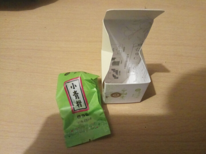 七彩云南茶叶普洱茶熟茶小青柑新会陈皮青柑普洱非生茶 粒柑见影系列 私享纸盒装单粒怎么样，好用吗，口碑，心得，评价，试用报告,第2张