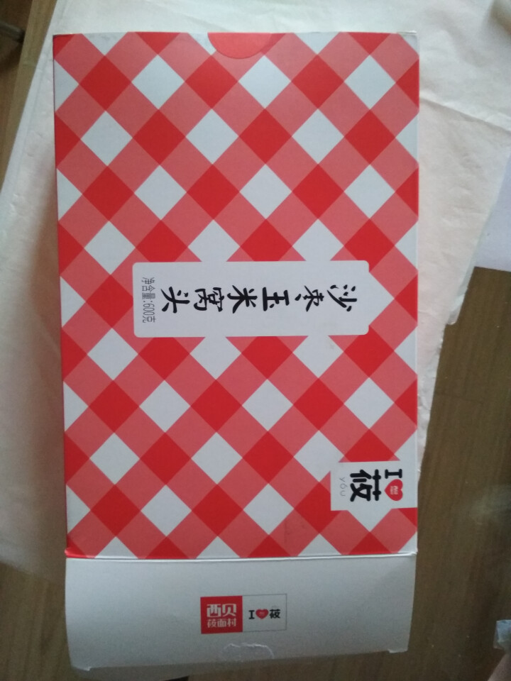 西贝莜面村 沙枣玉米窝头 24个装 600g 包子面点怎么样，好用吗，口碑，心得，评价，试用报告,第2张