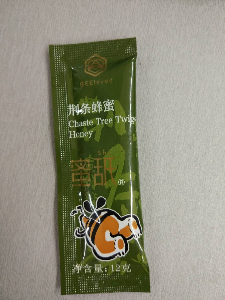 树新蜂（Tree new bee） 蜂巢蜜嚼着吃盒装蜂蜜纯正天然野生农家自产荆条蜂蜜巢蜂巢蜜 荆条蜜便携装怎么样，好用吗，口碑，心得，评价，试用报告,第3张