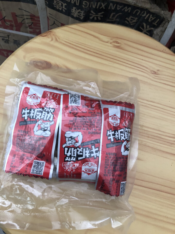 蒙之原 【买一送二】  牛肉干500g内蒙古特产正宗风干手撕牛肉散装香辣零食 牛肉干小食礼包怎么样，好用吗，口碑，心得，评价，试用报告,第2张