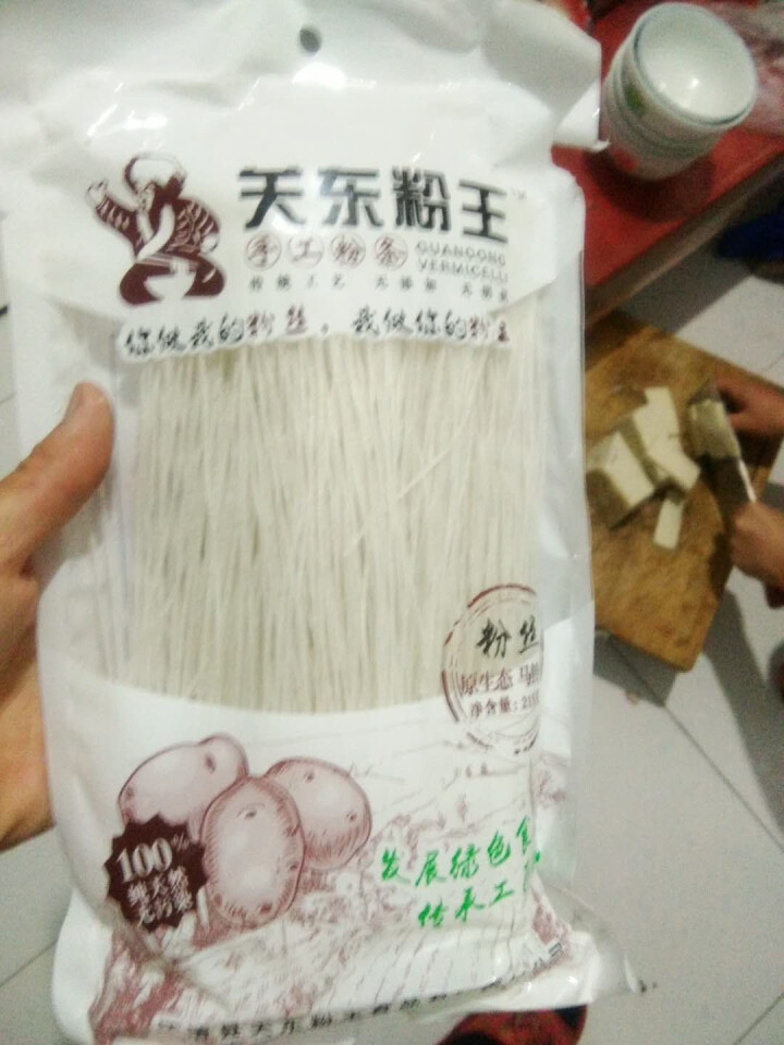 关东粉王 东北马铃薯粉丝  土豆粉丝215g 东北特产怎么样，好用吗，口碑，心得，评价，试用报告,第4张