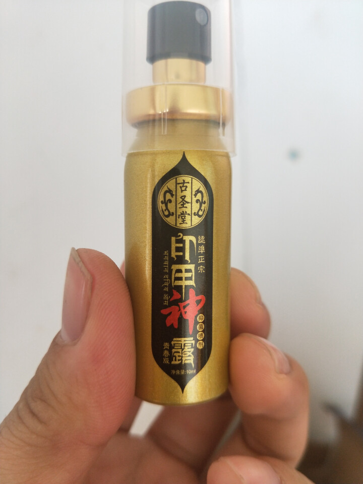 元盛 和牛牛排200g/盒 日式微调味 礼盒装 整肉切割 谷饲牛肉怎么样，好用吗，口碑，心得，评价，试用报告,第3张