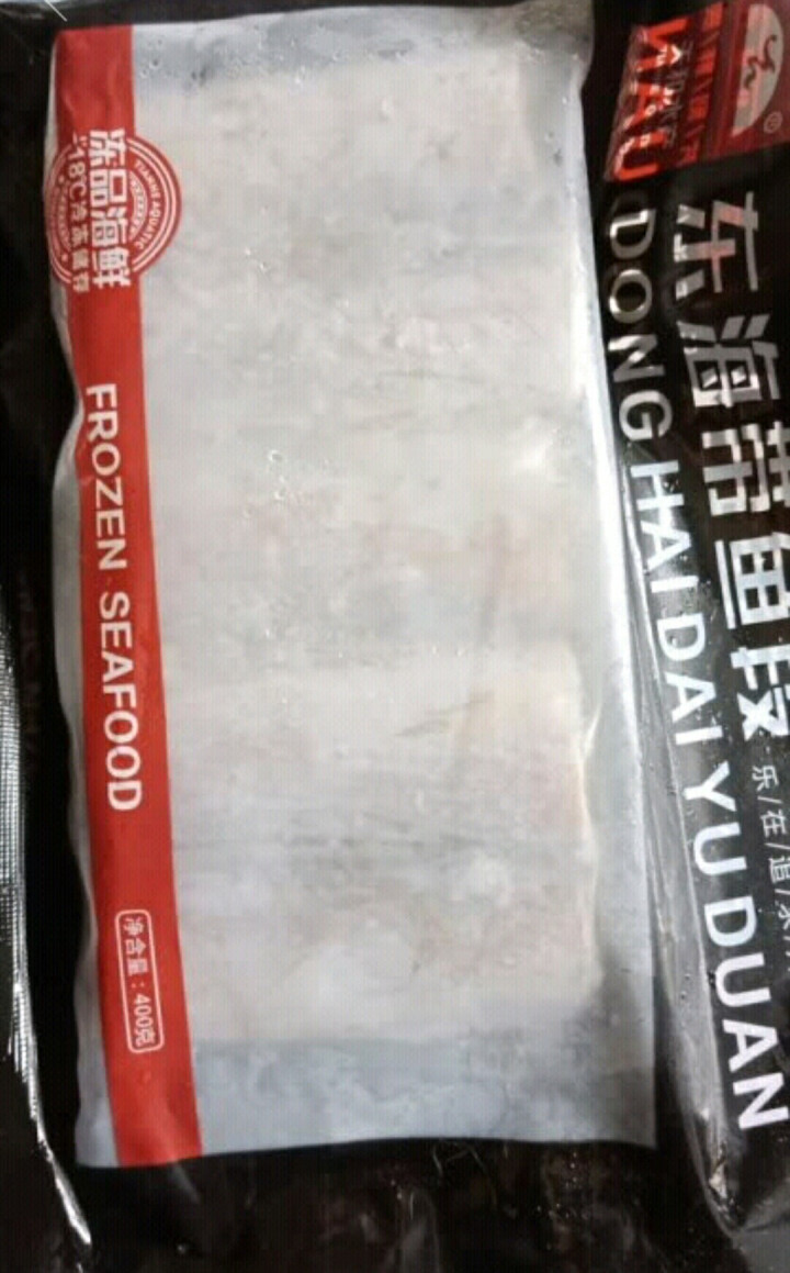 天和水产 冷冻东海带鱼段 400g 12,第2张