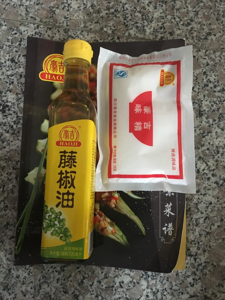 【豪吉旗舰店】四川藤椒油 麻油 食用调油 凉拌菜 调味料 220ml怎么样，好用吗，口碑，心得，评价，试用报告,第2张