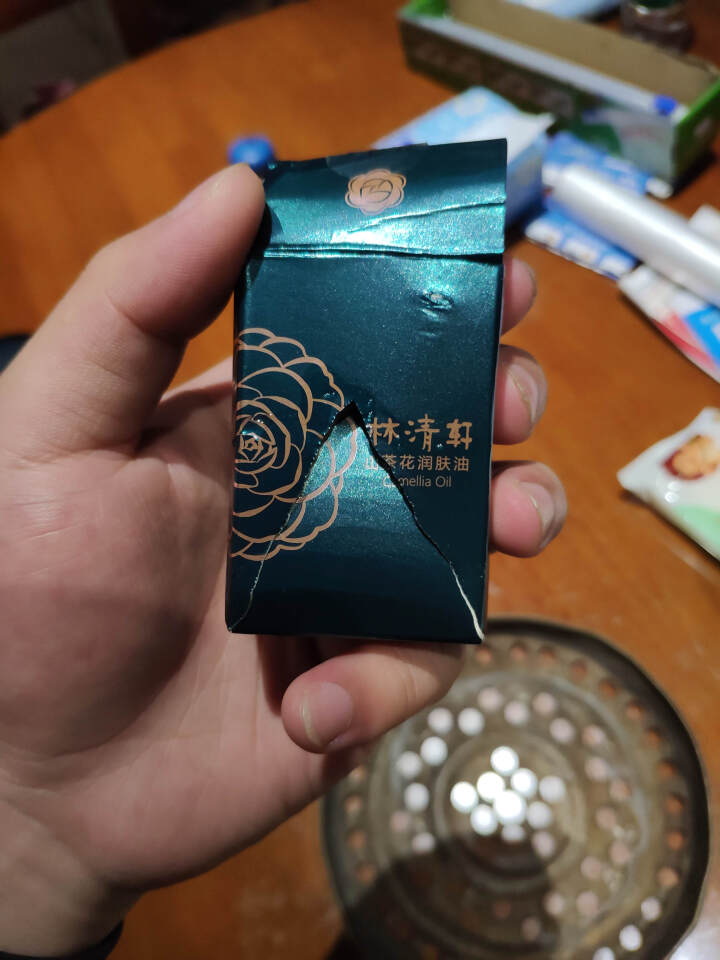 林清轩 山茶花润肤油升级版豪华旅行装3ml 滋养修复皮肤屏障怎么样，好用吗，口碑，心得，评价，试用报告,第2张