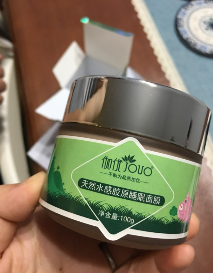 【30天内不满意退全款】正品小猪皮面膜胶原蛋白睡眠免洗面膜补水保湿果冻面膜非韩国布丁豆腐酸奶怎么样，好用吗，口碑，心得，评价，试用报告,第3张