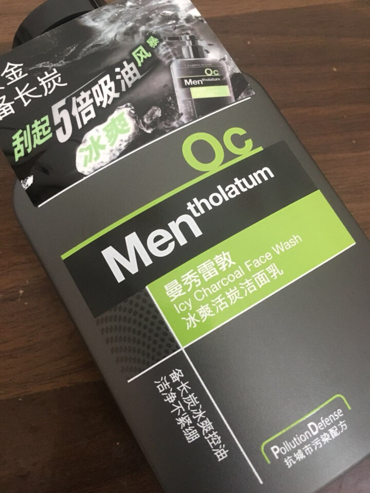 曼秀雷敦（Mentholatum） 洗面奶男士 冰爽活炭学生补水控油祛痘去黑头痘印洁面乳150ml 冰爽活炭洁面乳150ml怎么样，好用吗，口碑，心得，评价，试,第4张