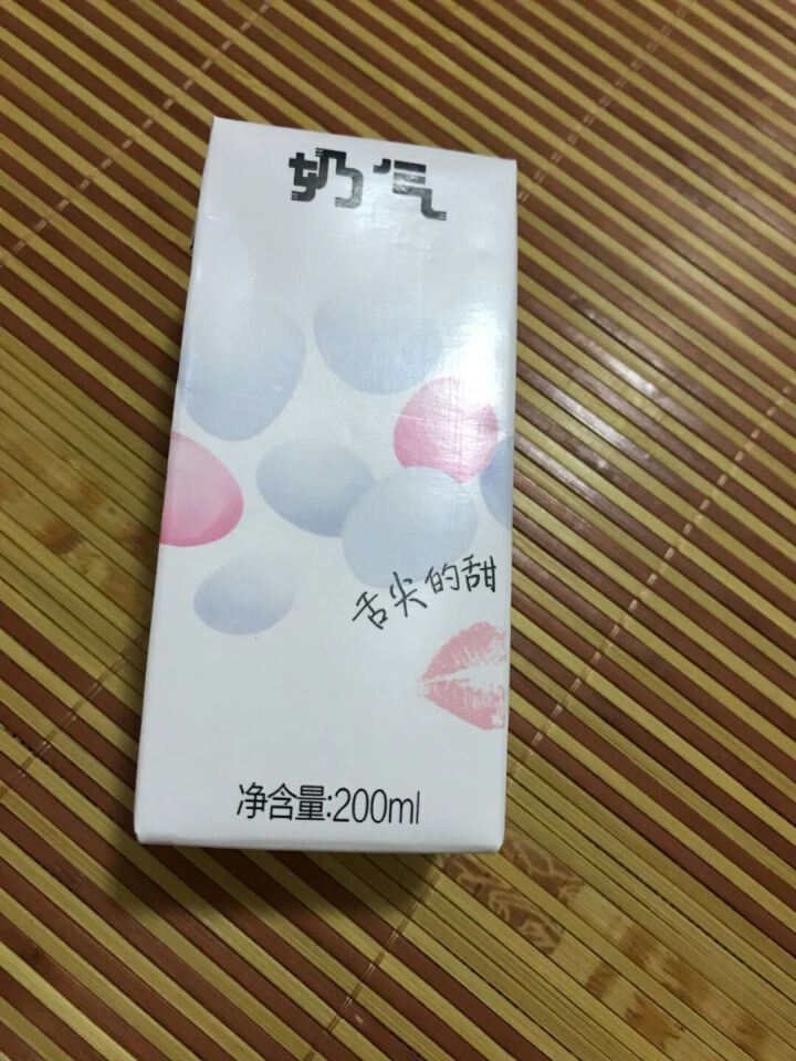 华山牧 奶气铁锌钙甜牛奶200ml*12盒怎么样，好用吗，口碑，心得，评价，试用报告,第2张