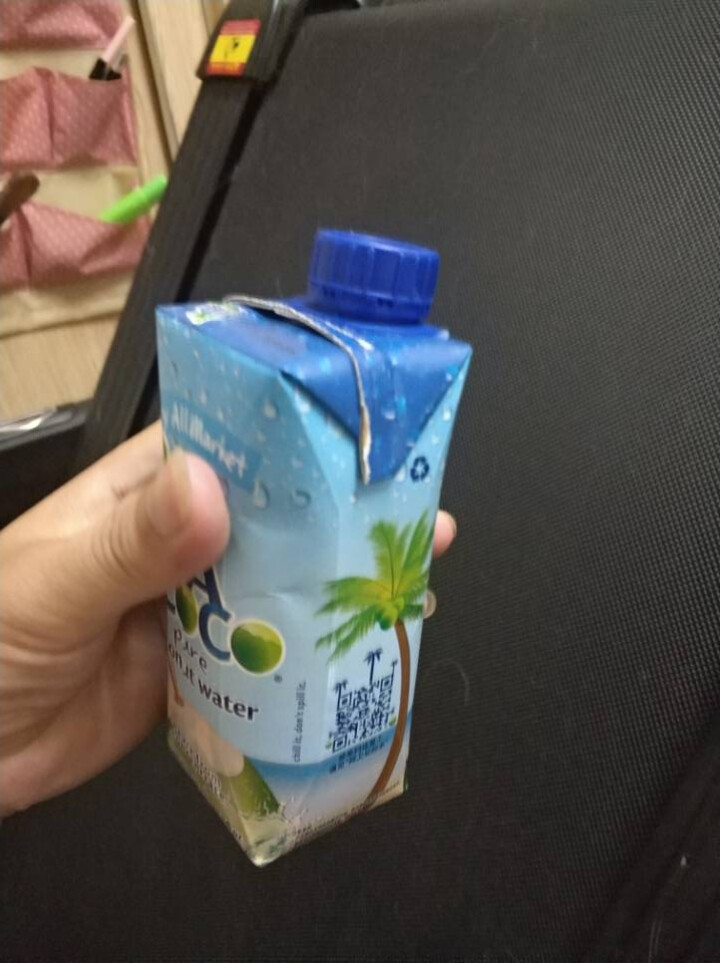 vita coco唯他可可椰子水NFC果汁进口饮品330ml 原味两瓶装怎么样，好用吗，口碑，心得，评价，试用报告,第4张