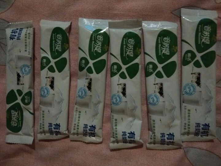 音苏提 南达 体验装有机纯奶粉 小袋装 全脂 成人奶粉散装25g*6袋怎么样，好用吗，口碑，心得，评价，试用报告,第2张