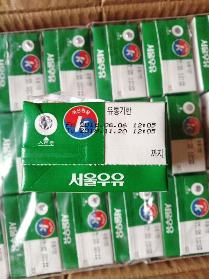 寿尔牛奶韩国原装进口寿尔纯牛奶200ML,第4张