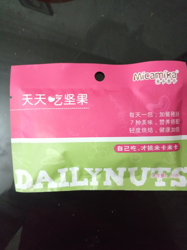 米卡米卡 天天吃坚果 每日坚果 混合坚果 25g/1日装怎么样，好用吗，口碑，心得，评价，试用报告,第2张