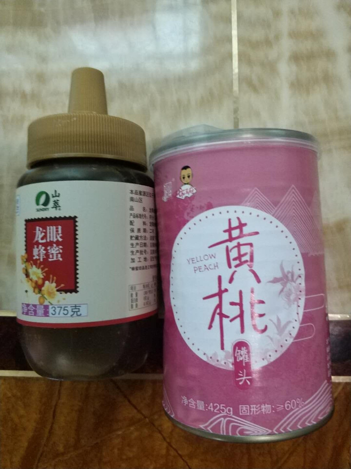 厂家配送ileven送女友 零食大礼包1456g（甘栗仁+开口栗子+樱桃干+菠萝酥+榴莲酥+黄桃罐头+蜂蜜）怎么样，好用吗，口碑，心得，评价，试用报告,第3张