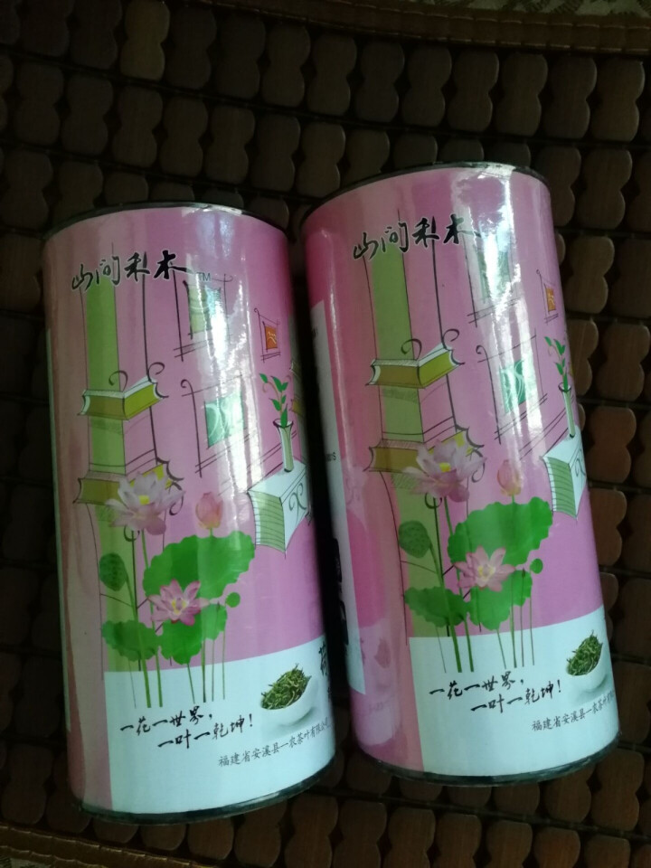 一农 山间禾木 荷叶茶2罐 25g/罐 花草茶 养生茶 荷叶茶2罐怎么样，好用吗，口碑，心得，评价，试用报告,第2张