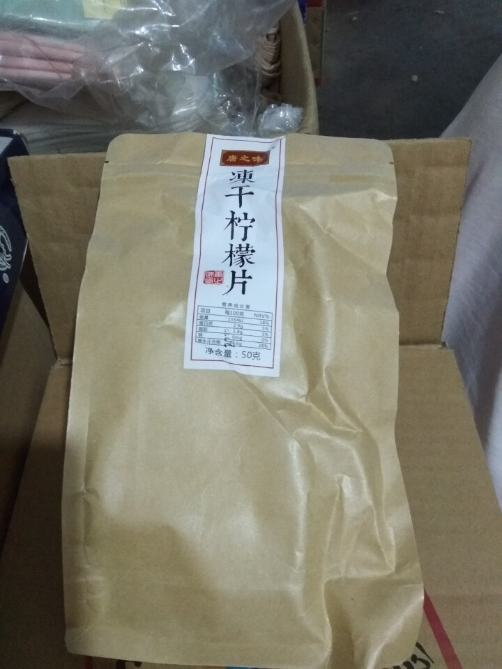 冻干蜂蜜柠檬片50克独立包装柠檬茶花茶怎么样，好用吗，口碑，心得，评价，试用报告,第3张