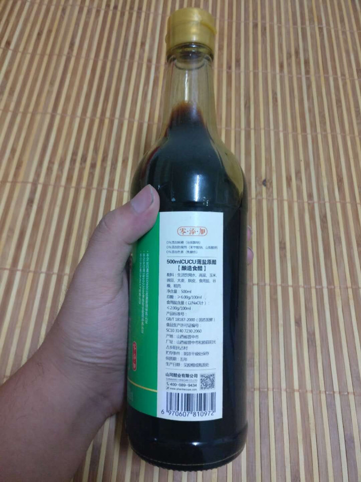 CUCU 薄盐原醋山西老陈醋零添加少盐调味汁 500ml/瓶怎么样，好用吗，口碑，心得，评价，试用报告,第4张